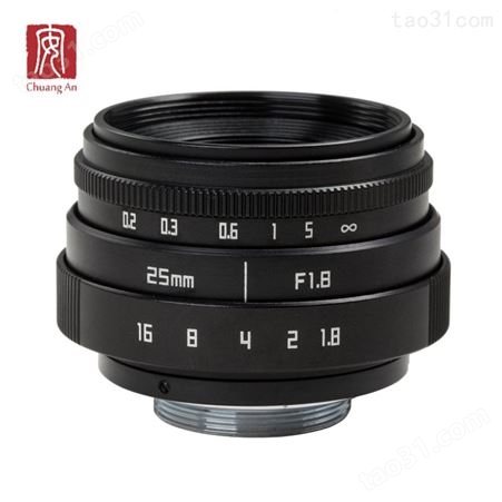 FujianLensAPSC25mm F1.8CMount lens Black Factory direct deal