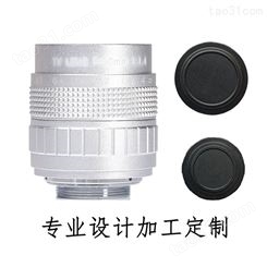专业设计加工定制 福建CCTV镜头 Fujian CCTV 50mm F1.4 数码相机镜头 银色 5014镜头