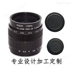 镜头定制批发 电影头镜头 35mm F1.7 Fujian CCTV  数码相机微单镜头 黑色