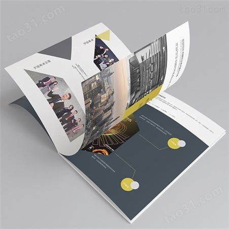 企业宣传手册设计 产品目录宣传册 定制精装样本画册