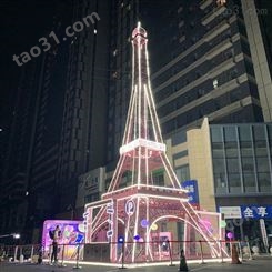 埃菲尔铁塔定制 赛凡出售 LED发光美陈摆件 商业庆典活动道具