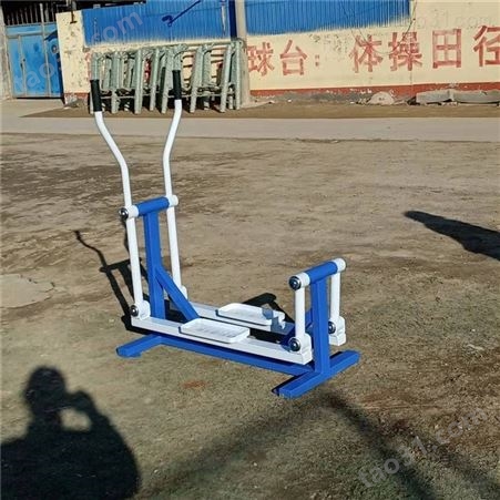 社区健身器材定制 广场小区体育设施 可移动拆装
