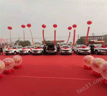 扬州空飘升空放飞，气球雨开业奠基出租租赁