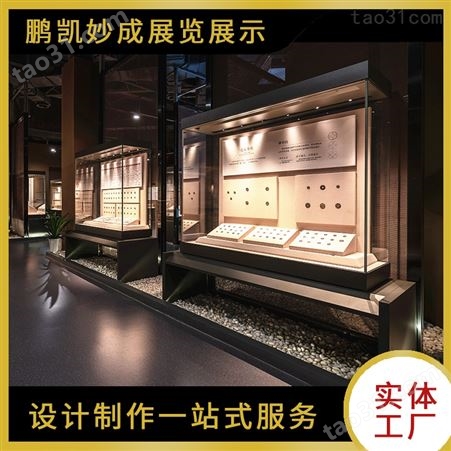 精品博物馆文物展柜可电动开门支持定制可上门安装调试独立柜