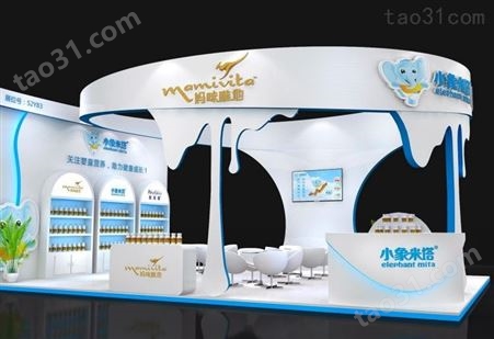 成都重庆孕婴童博览会展展台设计搭建-鹏凯妙成展览厂