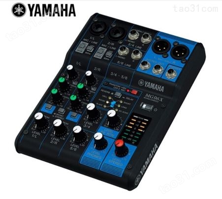 YAMAHA 6通道调音台MG06X 2个单声道，2个立体声，内置效果器