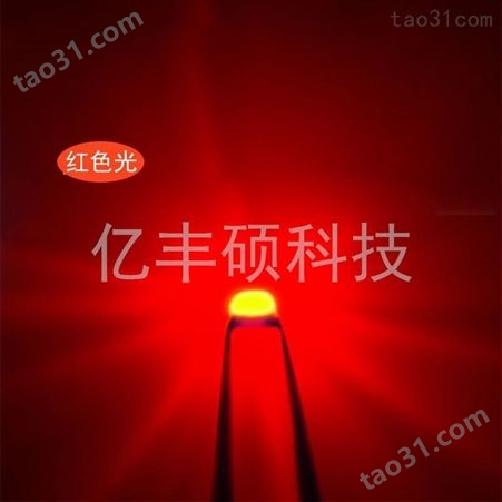 1206红灯 贴片 LED 高亮 超高亮 正面发光 高品质 金线 合金线 红光 发光二极管 支持定制