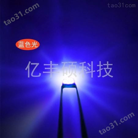 1206蓝灯 贴片 LED 高亮 超高亮 正面发光 高品质 金线 合金线 蓝光 发光二极管 支持定制