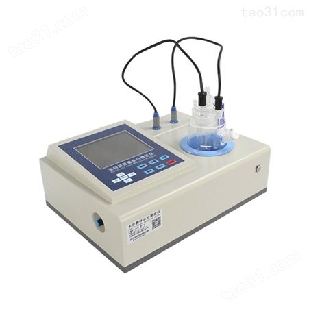 JC-A3型台式微量水分快速检测仪 卡尔费休微量水分测定仪
