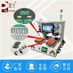 光通讯模块焊接设备工厂亚兰脉冲热压机FPC排线焊接机