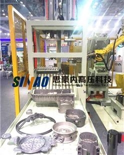 广东定做40吨切边机铝镁切边液压机|液压机专业厂家