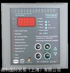 德国FRANKE电容器 FRANKE电容柜