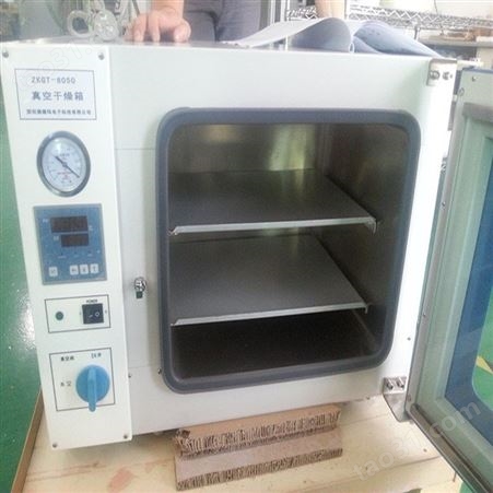AODEMA澳德玛ZKGT-6053真空干燥箱 小型真空实验箱 真空烘烤箱