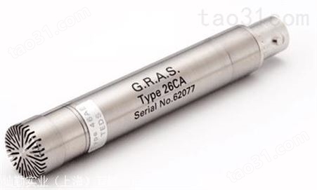 GRSA麦克风、GRSA噪音检测设备