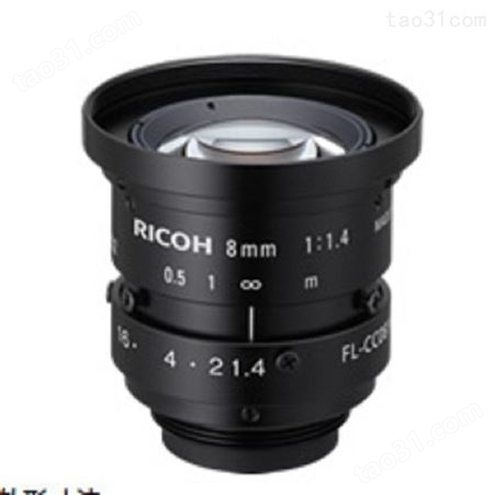Ricoh理光 FL-CC2514-5M 工业镜头