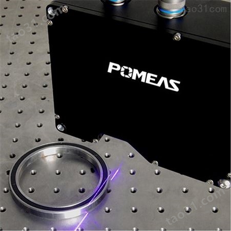 普密斯光谱共焦位移传感器 VP-MHCC-1620 高精度测量传感器