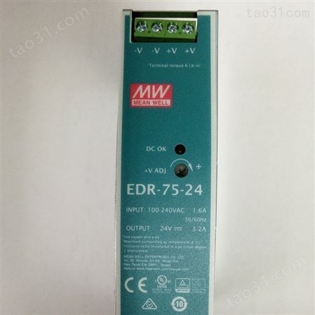 明纬 工业电源 EDR-75-24
