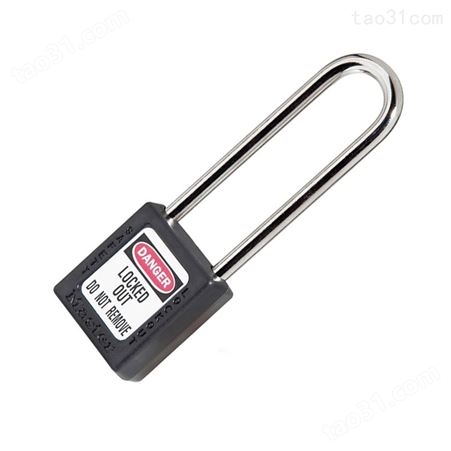 玛斯特Masterlock进口安全挂锁 主管级钥匙 410MKLTW417BLK