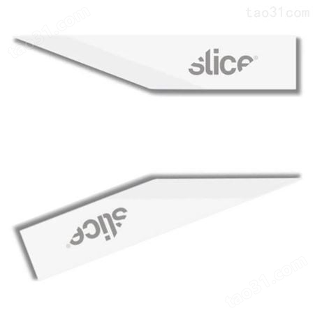西来事SLICE 10519 安全刀具 绝缘陶瓷安全刀片不生锈 不划伤表面