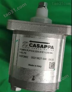 意大利CASAPPA液压齿轮泵