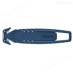 德国马特MARTOR 安全刀具150007多功能塑料隐形刀片可金属检测