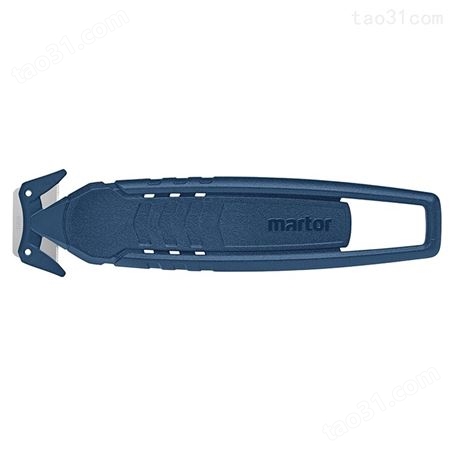 德国马特MARTOR 安全刀具150007多功能塑料隐形刀片可金属检测