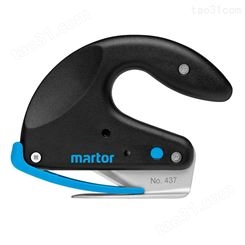 德国马特MARTOR 安全刀具 437黑色塑料可隐藏式裁纸安全刀