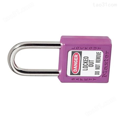 玛斯特Masterlock安全挂锁 不同花钥匙 上锁挂牌塑料锁具 410PRP