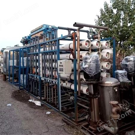 高价回收反渗透水处理设备 50T/H 二手单双机反渗透设备 超跃 山东二手水处理设备厂家