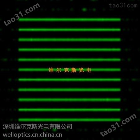 Holoor激光光束分束器 中国代理商，可定制，覆盖紫外到红外的