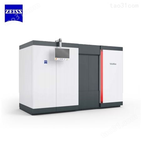 ZEISS蔡司X射线VoluMax 1500 CT工业扫描高速测量仪-上海旌琦