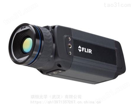 FLIR A315 / A615机器视觉的红外热像仪用于状态监控及火灾监测