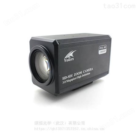 QH-HD2201高清工业级摄像机 全数字一体化支持红外线同步