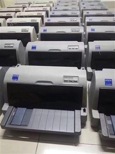 石家庄二手打印机 复印机 办公设备全市 价上门回收