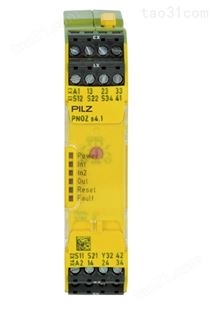 PNOZ s4.1 48-240VACDC 3 n/o 1 n/c物料号: 750154 安全继电器 PILZ皮尔磁