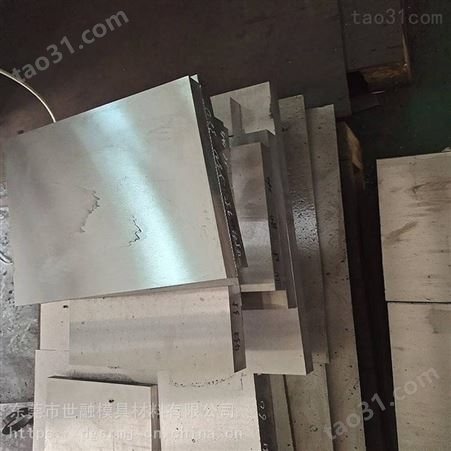 东莞凤岗P21模具钢质量 产品特性 合适