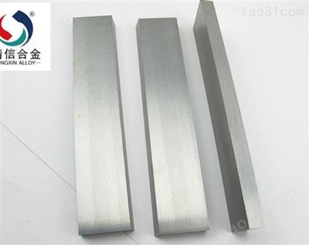 株洲合金板块加工铸铁刀具厂非金属刀具板材精磨光面YG15合金长条