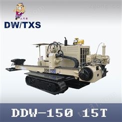 DDW-150