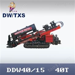 DDW-4015