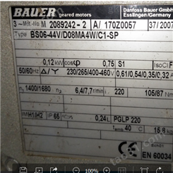 保尔bauer电机BF30系列希而科*低价