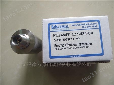 METRIX振动变送器ST5484E-156-0134-00