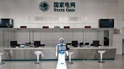 三门峡市科技馆迎宾导航指引宣传讲解机器人