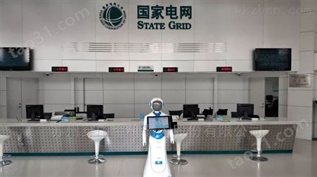 三门峡市科技馆迎宾导航指引宣传讲解机器人