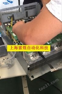 上海MM440西门子变频器维修中心（公司）