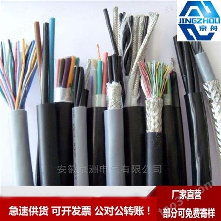 超高柔性PVC数据拖链电缆