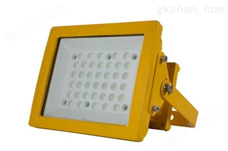 LED防爆泛光灯壁挂式 贵州70w防爆灯现货