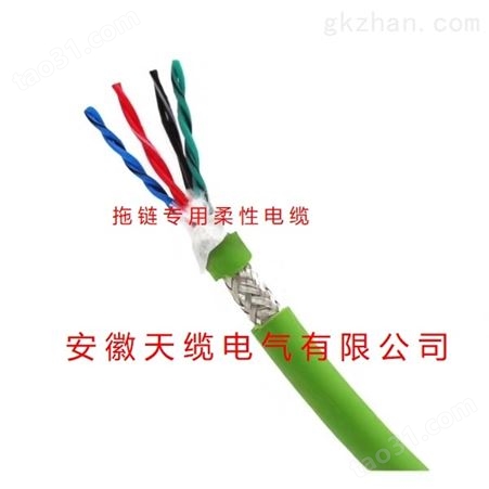 RZ1-K低烟无卤耐压电缆/安徽天缆供应