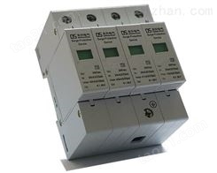 陕西东升电气TLU2-40II级电流浪涌保护器