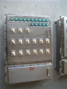 BXD51-8K防爆动力配电箱