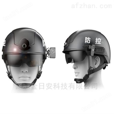 深圳金日安KC-N90智能测温头盔
